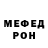 Кетамин VHQ cbluebeard
