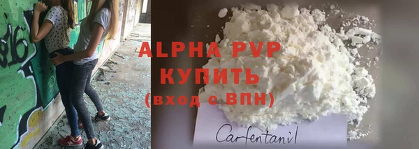 мдма Козельск