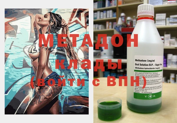 прущие крисы Кодинск