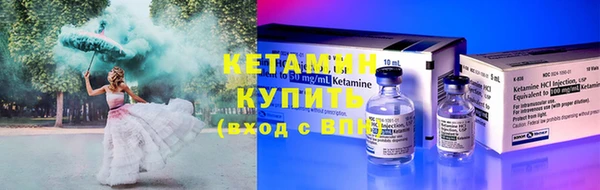 каннабис Козловка