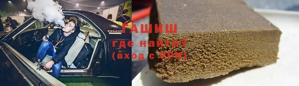 прущие крисы Кодинск