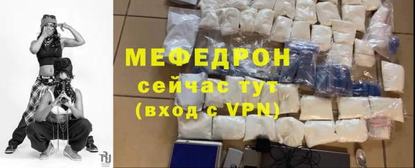 каннабис Козловка