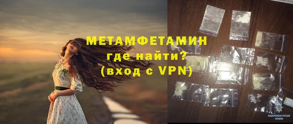 каннабис Козловка
