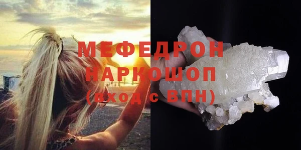 прущие крисы Кодинск