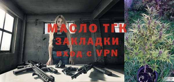 прущие крисы Кодинск