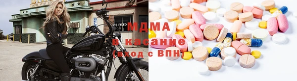 мдма Козельск