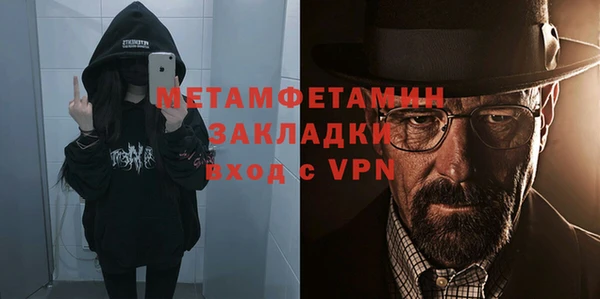 мдма Козельск