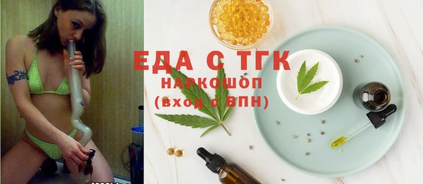 мдма Козельск