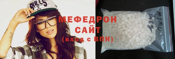 прущие крисы Кодинск