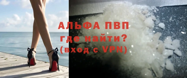 каннабис Козловка