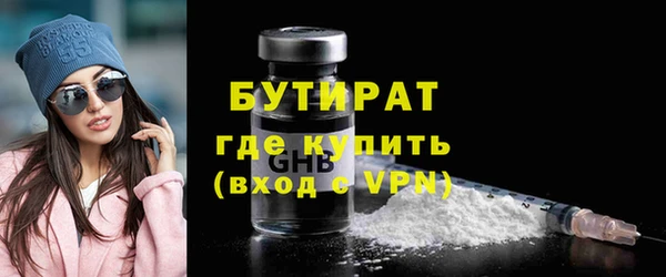 мдма Козельск