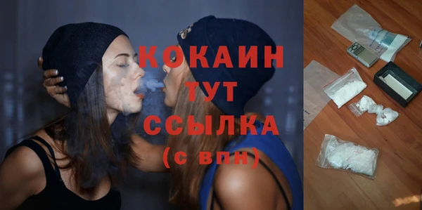 мдма Козельск