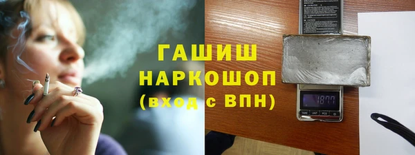 каннабис Козловка