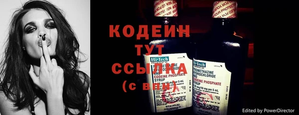 мдма Козельск