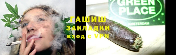 каннабис Козловка
