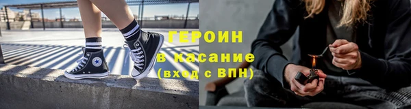 каннабис Козловка