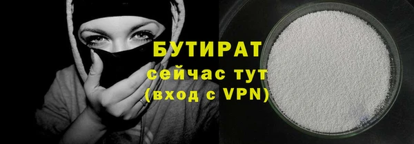 мдма Козельск