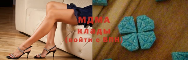 каннабис Козловка