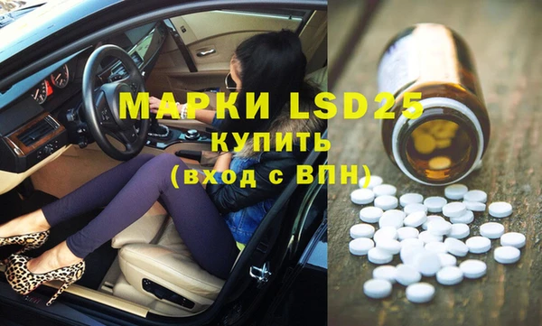 мдма Козельск