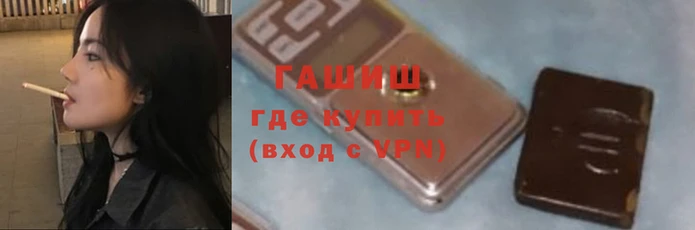 мдма Козельск