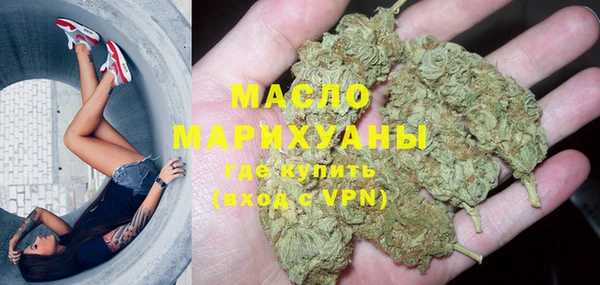 прущие крисы Кодинск