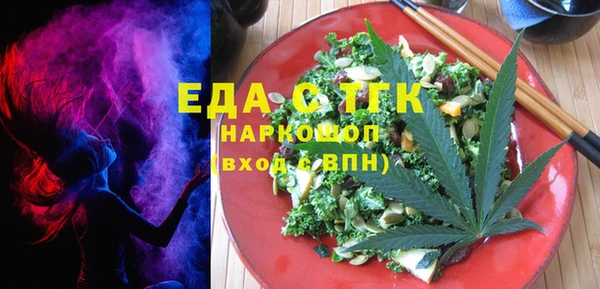 прущие крисы Кодинск