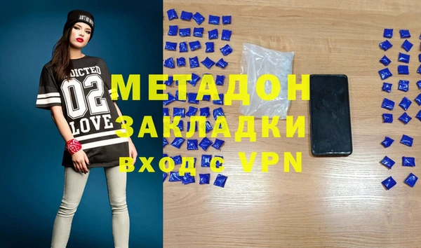 мдма Козельск