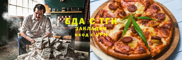 каннабис Козловка