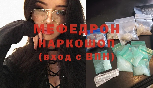 каннабис Козловка