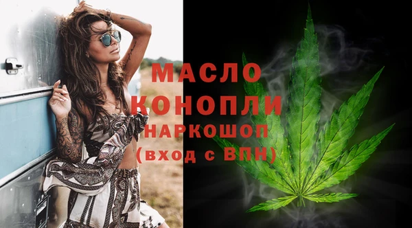 мдма Козельск