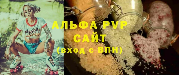 каннабис Козловка