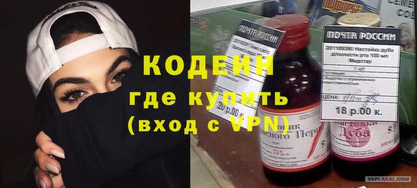 каннабис Козловка