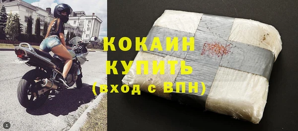 каннабис Козловка