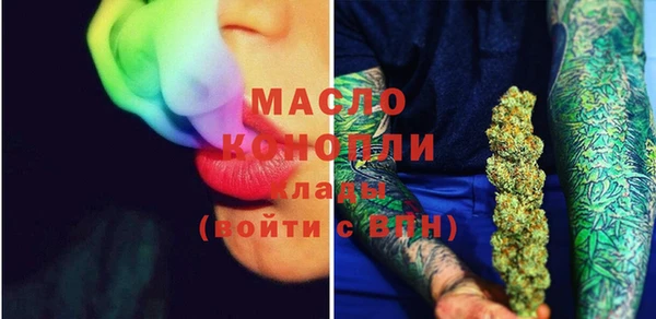 прущие крисы Кодинск