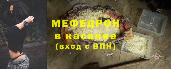 каннабис Козловка
