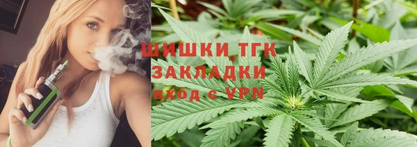 мдма Козельск