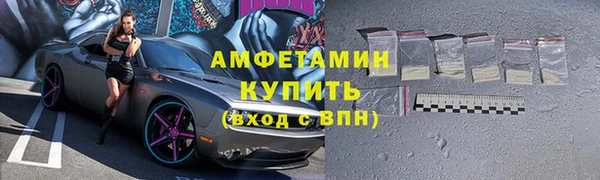 прущие крисы Кодинск