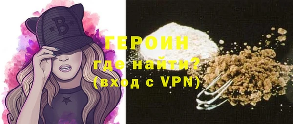 каннабис Козловка