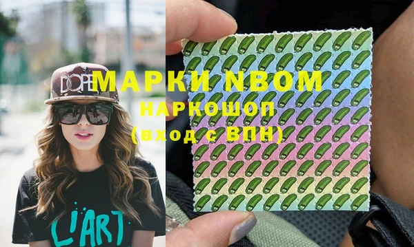мдма Козельск