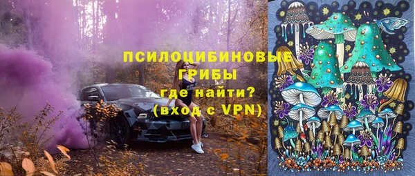 каннабис Козловка