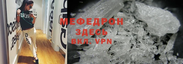 мдма Козельск
