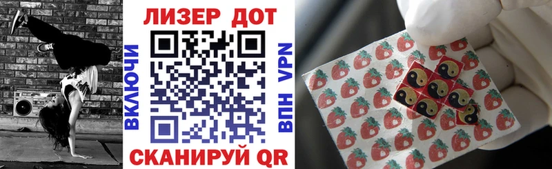 Марки N-bome 1,5мг  Купить  Гулькевичи 
