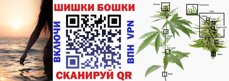 Шишки марихуана LSD WEED  Купить где  Гулькевичи 